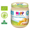 Дитяче пюре HiPP Organic Ніжні овочі з індичкою, 125 г (9062300131328) - Image 1