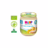 Дитяче пюре HiPP Organic Ніжні овочі з індичкою, 125 г (9062300131328) - Image 1