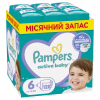 Підгузки Pampers Active Baby Розмір 6 (Extra Large) 13-18 кг 128 шт (8006540032688) - Image 1