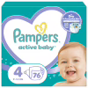 Підгузки Pampers Active Baby Maxi Розмір 4 (9-14 кг) 76 шт (8001090949615) - Image 1