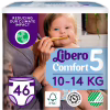 Підгузки Libero Comfort Розмір 5 (10-14 кг) 46 шт (7322541756936) - Image 1