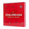 Настільна гра 18+ Fun Games Shop Сексополія (українською, FGS) (FGS46) - Image 1