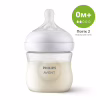 Бутылочка для кормления Philips AVENT Natural Природный поток 125 мл (SCY900/01) - Image 1