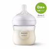 Бутылочка для кормления Philips AVENT Natural Природный поток 125 мл (SCY900/01) - Image 1