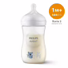 Пляшечка для годування Philips AVENT Natural Природний потік Коала 260 мл (SCY903/67) - Image 1