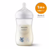 Пляшечка для годування Philips AVENT Natural Природний потік Коала 260 мл (SCY903/67) - Image 1