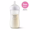 Бутылочка для кормления Philips AVENT Natural Природный поток 330 мл (SCY906/01) - Image 1