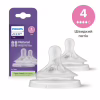 Соска Philips AVENT Natural средний поток 3+ мес 2 шт (SCY964/02) - Image 1
