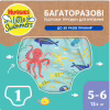 Подгузники Huggies Little Swimmers Размер 5-6 многоразовые для плавания 1 шт (5029053583068) - Image 1