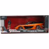 Машина Jada металева Форсаж 9 Mazda RX-7 із фігуркою Хана 1:24 (253205002) - Image 1