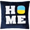 М'яка іграшка Tigres Подушка HOME (ПД-0439) - Image 1
