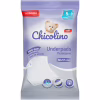 Пеленки для младенцев Chicolino 60х55см 5 шт (4823098413899) - Image 1