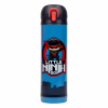 Поїльник-непроливайка Yes термос Ninja 420 мл (707942) - Image 1