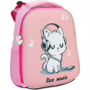 Рюкзак шкільний Cool For School 14,5" (CF86201) - Image 1