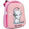 Рюкзак школьный Cool For School 14,5" (CF86201) - Image 1