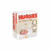 Підгузки Huggies Extra Care Розмір 1 (2-5 кг) 22 шт (5029053583235) - Image 1