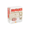Підгузки Huggies Extra Care Розмір 1 (2-5 кг) 22 шт (5029053583235) - Image 1