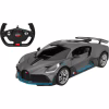 Радіокерована іграшка Rastar Bugatti Divo 1:14 (98060 gray) - Image 1
