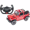 Радиоуправляемая игрушка Rastar JEEP Wrangler Rubicon 1:14 красный (79460 red) - Image 1