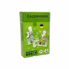 Пазл JoyBand набір Садівники 36 елементів (PB06) - Image 1