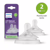 Соска Philips AVENT Natural силіконова, Природний потік, від 0 міс (SCY962/02) - Image 1