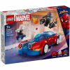 Конструктор LEGO Super Heroes Автомобіль для перегонів Людини-Павука й Зелений Гоблін з отрутою Венома 227 детале (76279) - Image 1