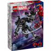 Конструктор LEGO Super Heroes Робот Венома vs. Майлз Моралез 134 деталей (76276) - Image 1