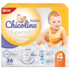 Підгузки Chicolino Super Soft Розмір 4 (7-14кг) 36 шт (4823098414445) - Image 1