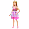 Лялька Barbie велика Моя подружка блондинка (HJY02) - Image 1