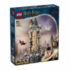 Конструктор LEGO Harry Potter Совиний двір замку Гогвортс 364 деталі (76430) - Image 1