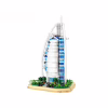 Конструктор LOZ mini Burj AI Arab (1029) - Image 1