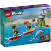 Конструктор LEGO Friends Пляжний гідроцикл (42623) - Image 1