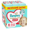Підгузки Pampers трусики Pants Giant Розмір 6 (14-19 кг) 93 шт (8006540491010) - Image 1