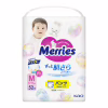 Підгузки Merries Трусики Super Jumbo M 6-11 кг 52 шт (4901301418579) - Image 1