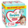 Підгузки Pampers Premium Care Pants Трусики Розмір 7 (15+ кг) 80 шт. (8700216338981) - Image 1