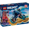 Конструктор LEGO DREAMZzz Кошачий мотоцикл Зоуи (71479) - Image 1