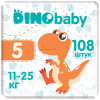 Підгузки Dino Baby Розмір 5 (11-25 кг) 108 шт (3 пачки по 36 шт) (2000998941246) - Image 1