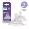 Соска Philips AVENT Natural швидкий потік 6+ міс 2 шт (SCY965/02) - Image 1