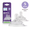 Соска Philips AVENT Natural швидкий потік 6+ міс 2 шт (SCY965/02) - Image 1