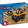 Конструктор LEGO City Жовтий будівельний автонавантажувач (60450) - Image 1