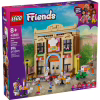 Конструктор LEGO Friends Ресторан і кулінарна школа (42655) - Image 1
