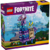 Конструктор LEGO Fortnite Supply Llama (77071) - Image 1