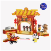 Конструктор Pantasy Kungfu Panda - Тренировочный лагерь (86515) - Image 1