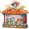 Конструктор Pantasy Kungfu Panda -Кунгфу Театр (86514) - Image 1
