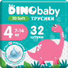 Підгузки Dino Baby 3D Soft 4 розмір (7-14 кг) 32 шт (4820204701758) - Image 1