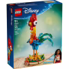 Конструктор LEGO Disney Princess Ай-Ай (43272) - Image 1