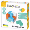 Розвиваюча іграшка Ігротеко Склади КУБ (900170) - Image 1