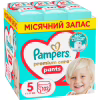 Підгузки Pampers Premium Care Pants Junior Розмір 5 (12-17 кг) 102 шт (8700216829380) - Image 1
