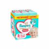 Подгузники Pampers Premium Care Pants Junior Розмір 5 (12-17 кг) 102 шт (8700216829380) - Image 1