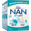 Дитяча суміш Nestle NAN 1 Optipro з 5 олігосахаридами та L. Reuteri для дітей з народження 1 кг (1000003) - Image 1